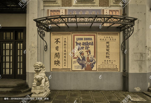 买个假的瑞典虚拟币平台身份认证资料