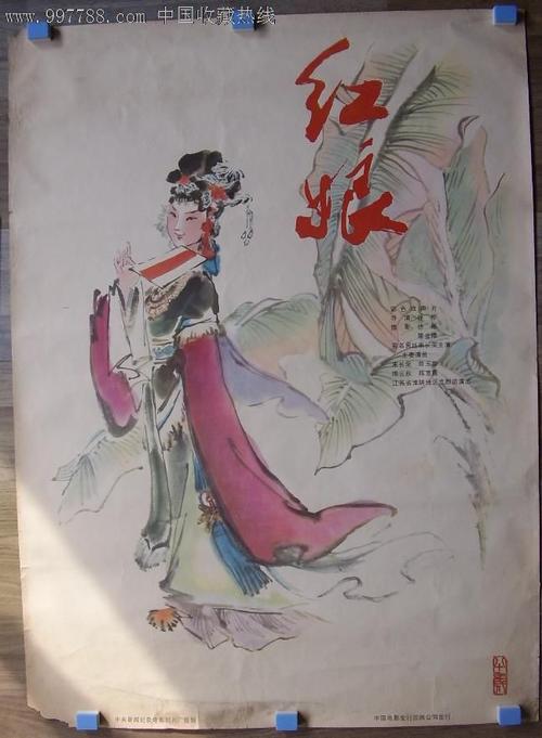 留学文凭购买购买